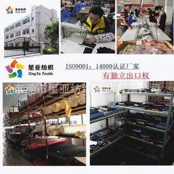 工廠定制超纖冷感運動毛巾 夏季快速降溫雙色冰涼巾遇水速冷技術詳解